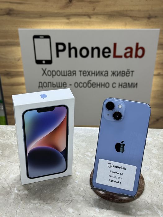 iPhone 14 128 GB / PhoneLab