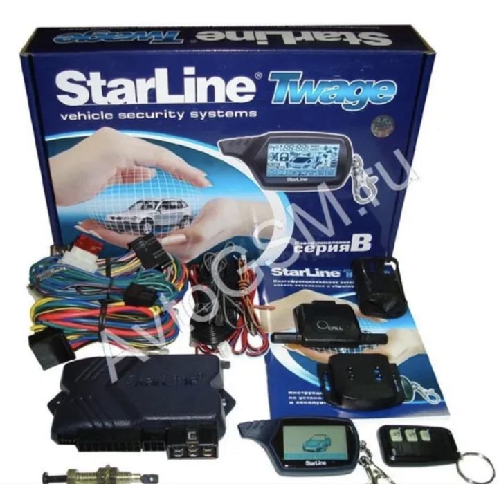 Starline B9,автосигнализация старлайн б9,автозавод старлайн,starline