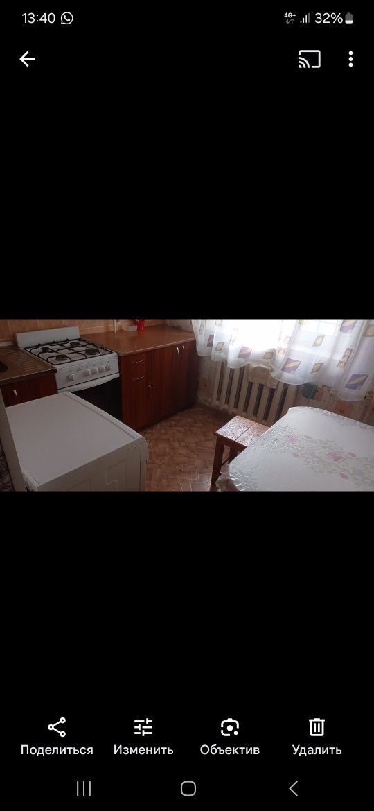 Квартира в 4 микрорайоне