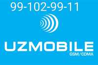 Красивый номер Uzmobile ,Оперативный