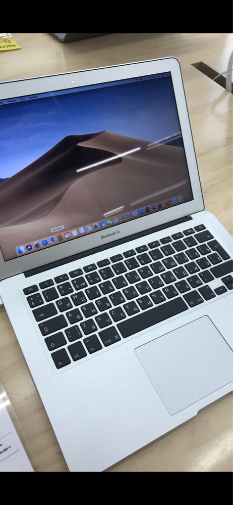 MacBook Air 13, 2017