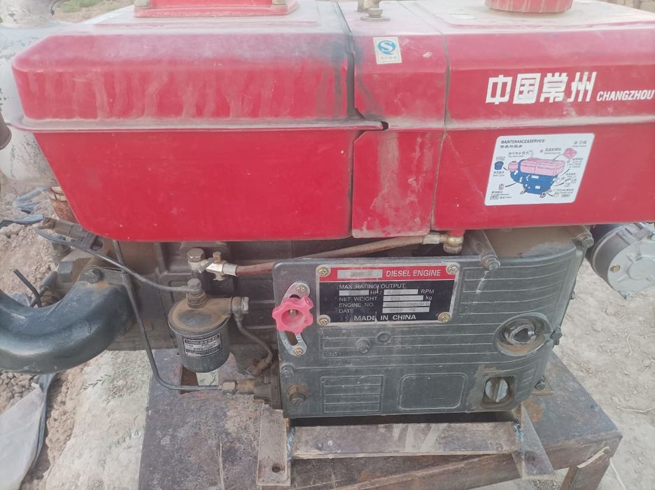 Mator kafolati bilan