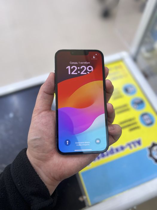 Айфон 128гб 88%