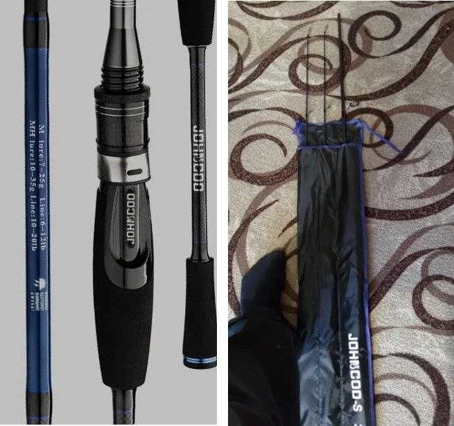 Спиннинг фирмы JOHNCOO (SWORD)  (для Джыговой и других видов ловли).