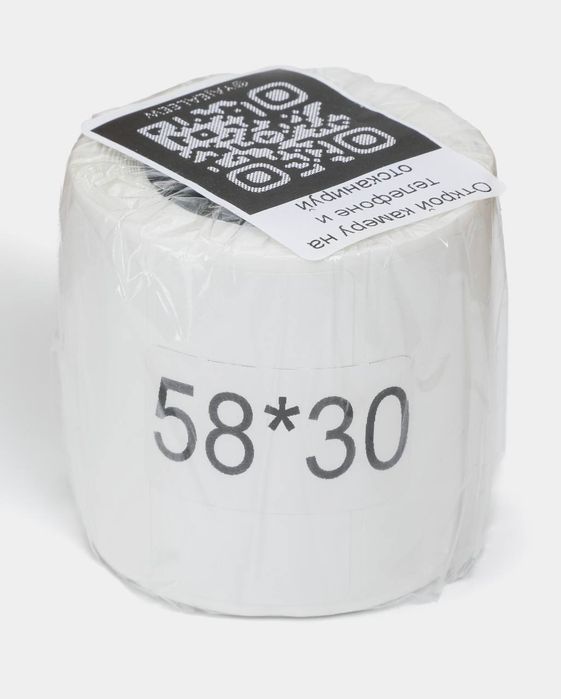 Термо этикетки. Продаём как по одному рулону, так и оптом.