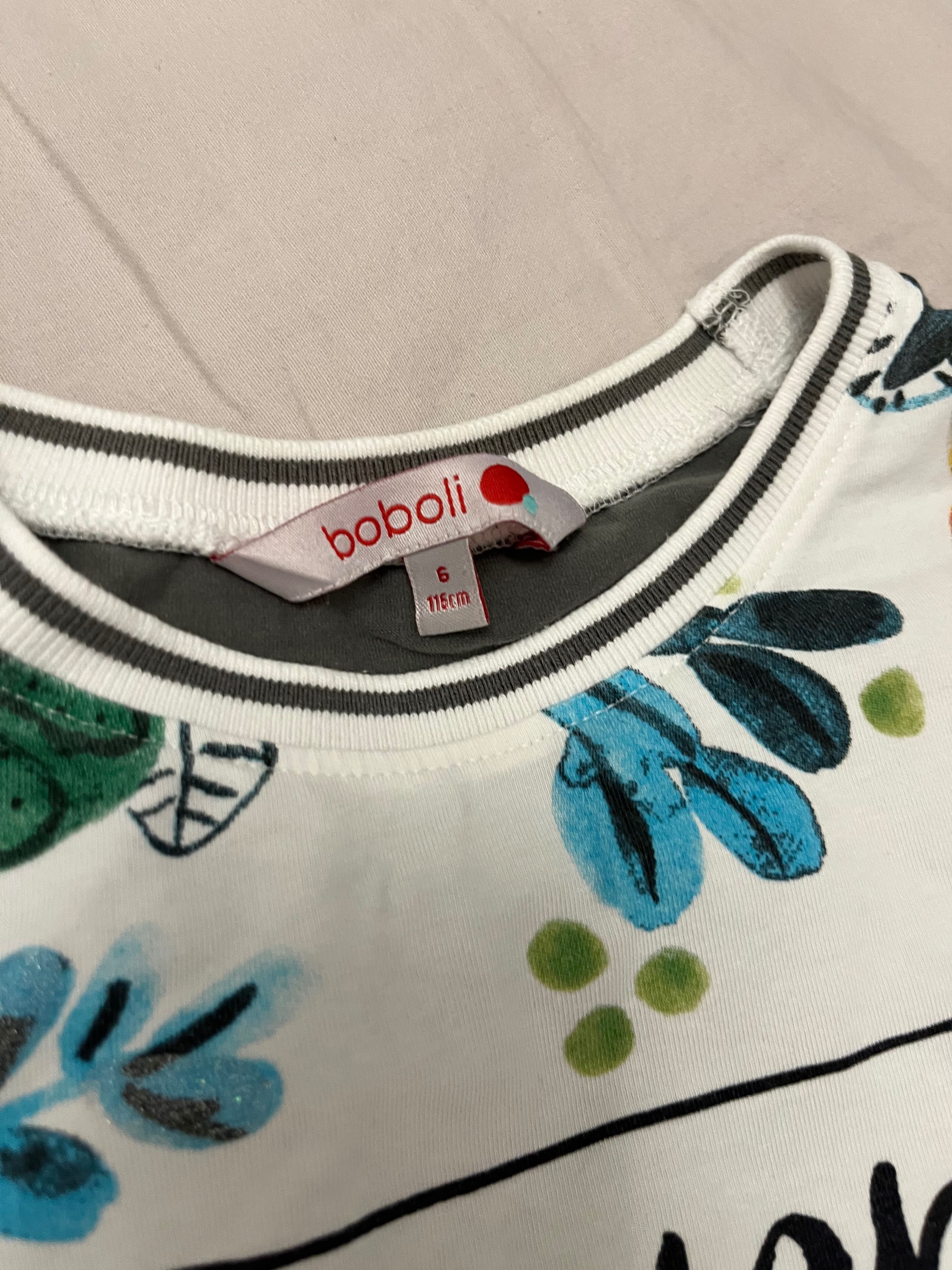 Рокли на Boboli 6г