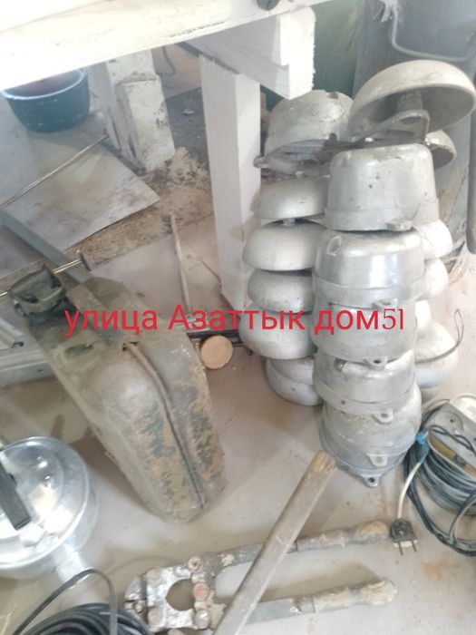 Улица Азаттык дом51 звонок школьный громкий