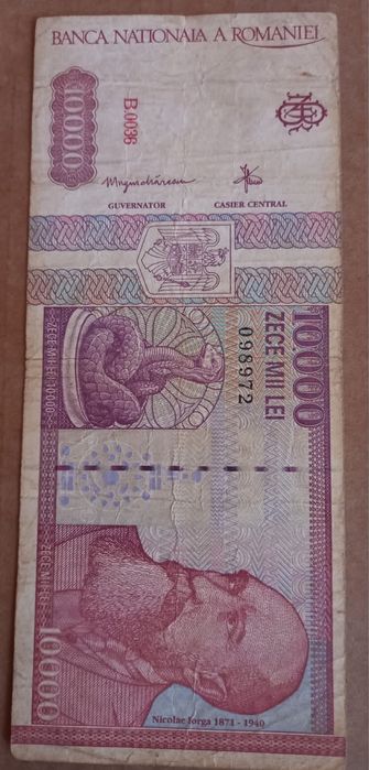 Vand 2 bancnote de 10000 lei, an 1994, iesite din circulatie