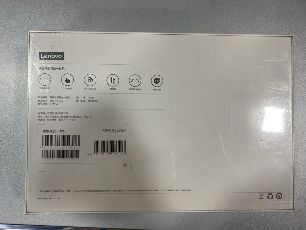 Продам новый монитор Lenovo