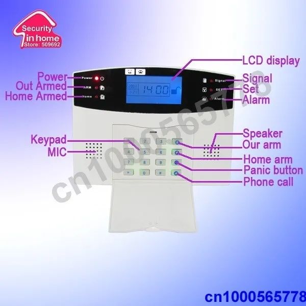 Kit Alarma GSM locuinta