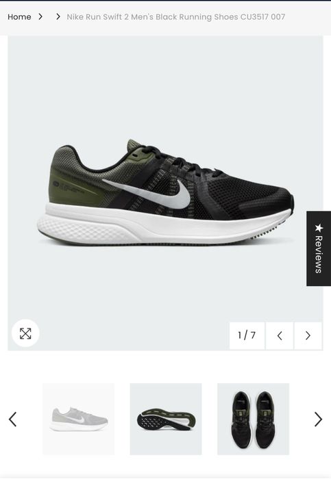 Nike run swift 2 черни