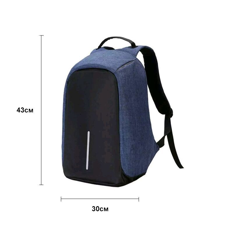 НЕМСКИ Раница за лаптоп със защита от кра – LaptopBackpack + ЛЕД ФЕНЕР