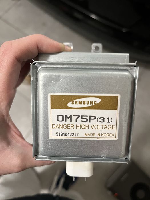 Магнетрони за MW