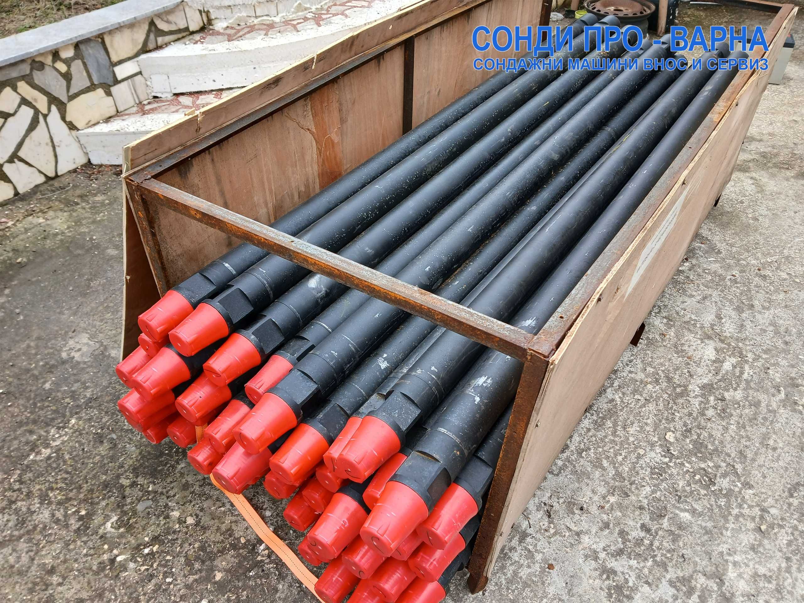 Нова Професионална Сондажна машина Track-260CN до 260 м (без тръби)