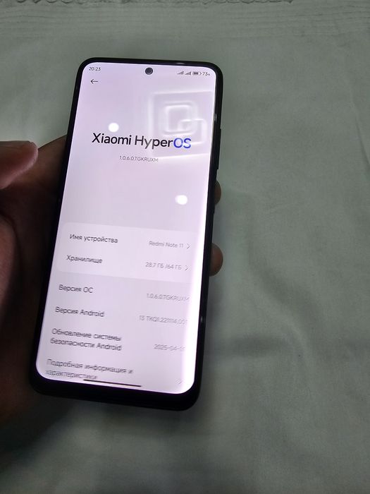 Redmi note 11 Qora Ideal