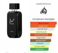 Lattafa Hayaati парфюм