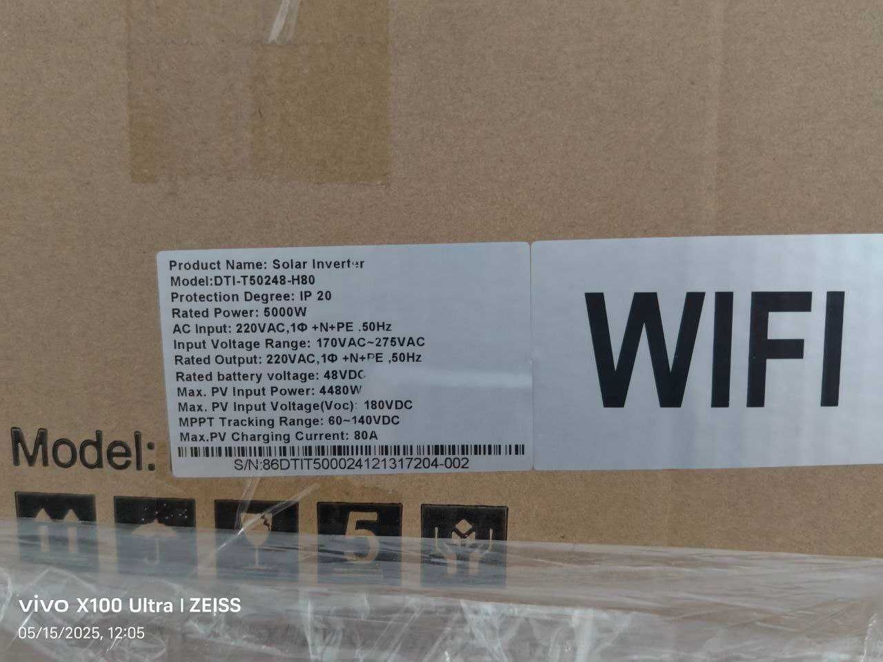 Solar inverter. DTI-T50248-H80