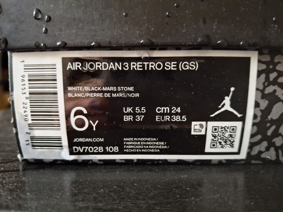 Air jordan 3 retro