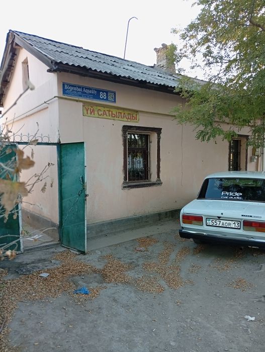 Түркістан  каласы Срочно жолдың астында времянквацап номер билайндас