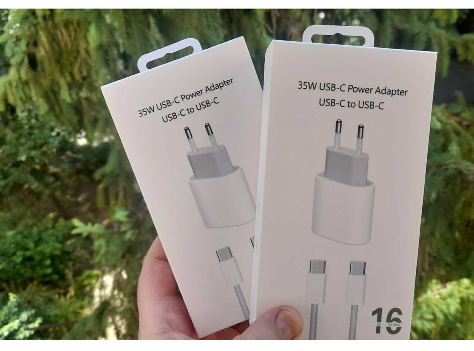 set incarcator 35w iPhone 15 16 17 Pro Max superfast charge , sigilate