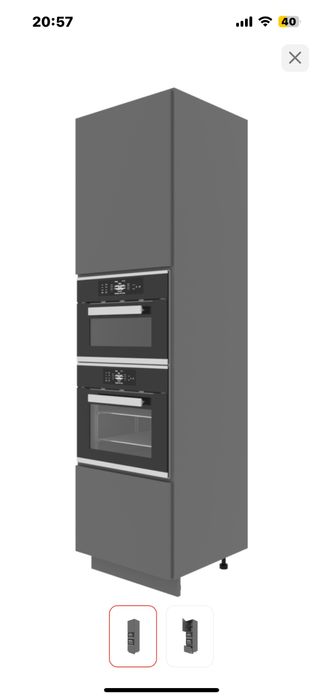 Кухонный шкаф корпус напольный Attribute ГРАФИТ-ПТ60, 60x58x217 см