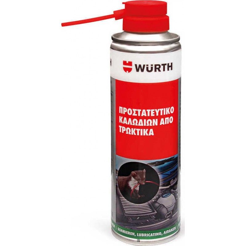 Spray Antirozatoare Wurth 250ML