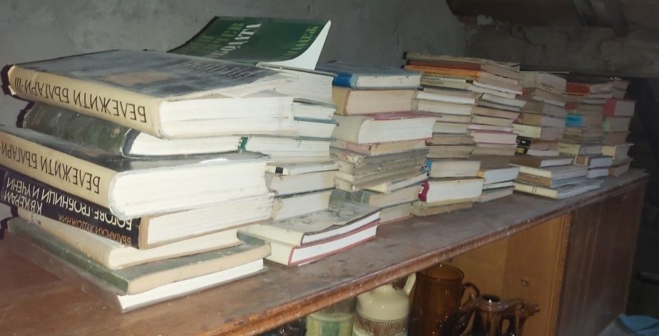 Резервирани! Подарявам много стари книги за София