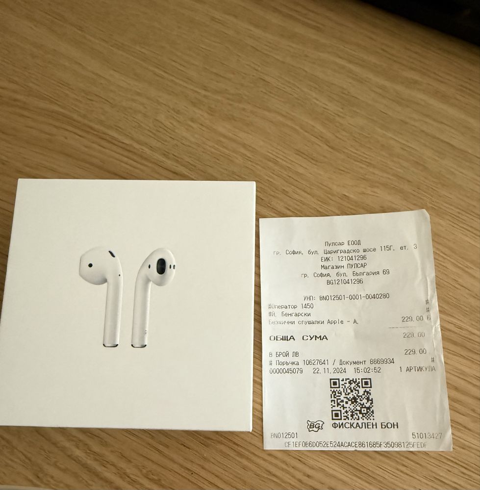 AirPods 2 малко ползвани