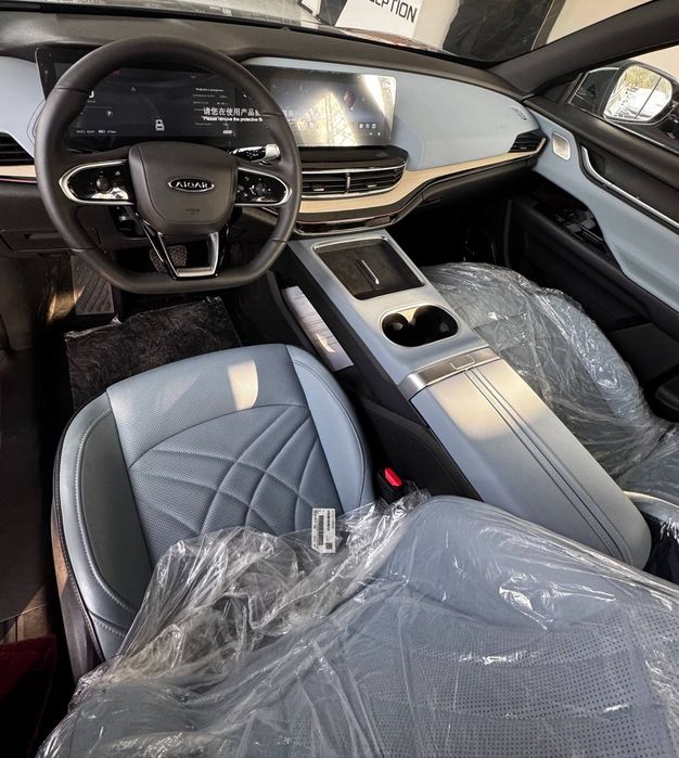 Aicar EQ 7 Elector Nasiyaga beriladi!