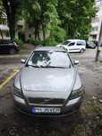 Vând Volvo V50 2,0 diesel