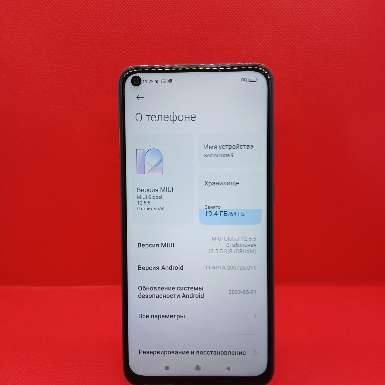 Redmi Note 9 sotiladi