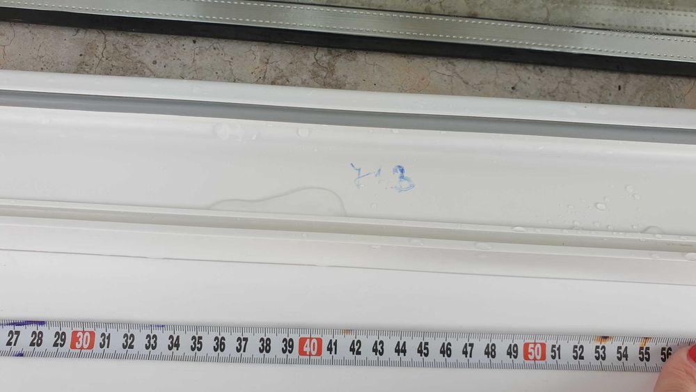 PVC дограма двоен стъклопакет