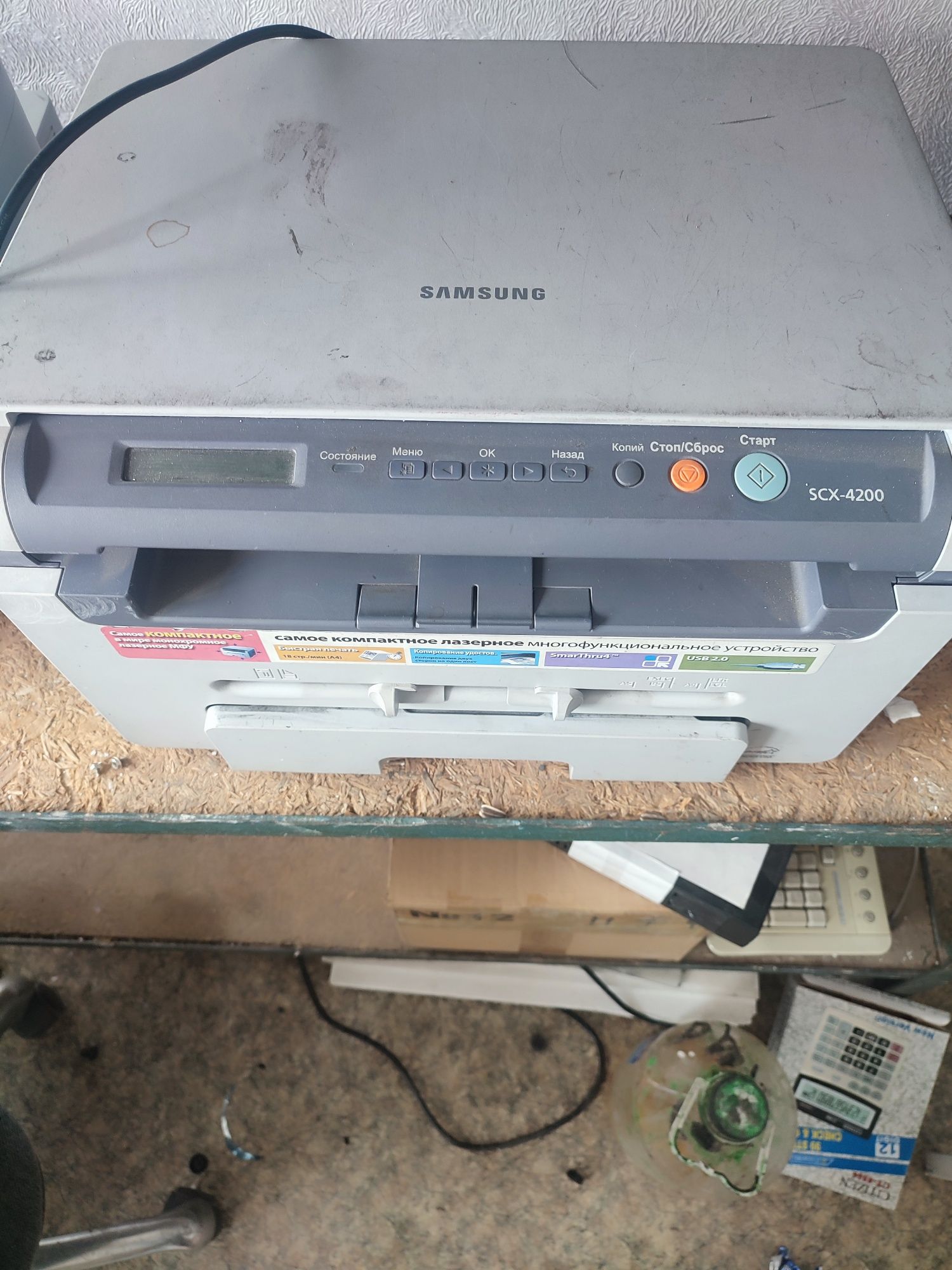 Продам принтеры бу