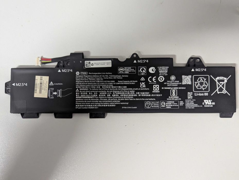 Acumulator HP SS03050XL-PL, 4330mAh, 50Wh, 3 celule