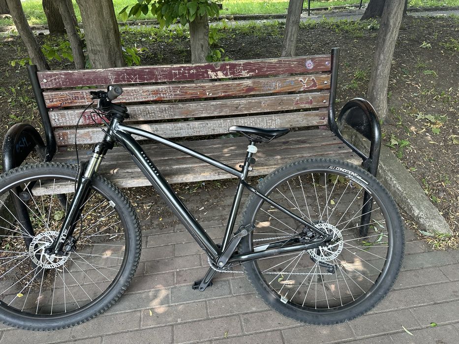 Bicicleta RockRider Explorer 500