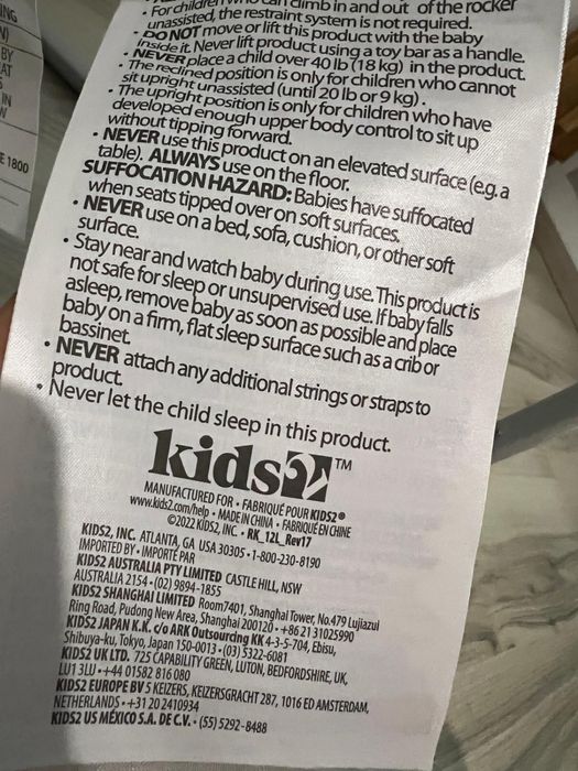 Balansoar 2-1 in stare f buna