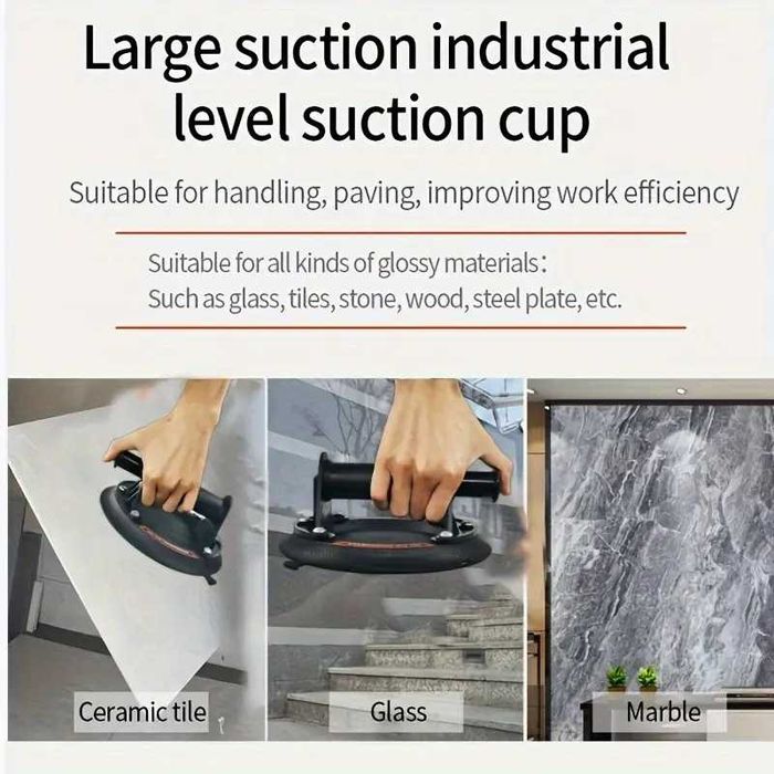 Вакуумна вендуза до 200кг.