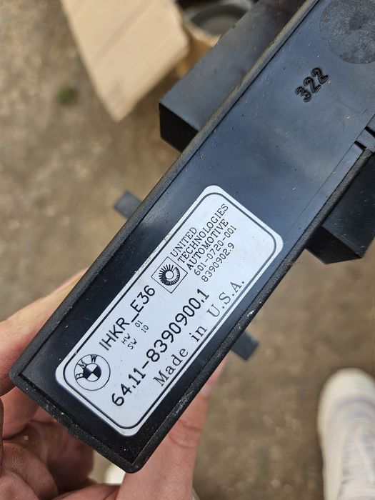Останали части е36 купе