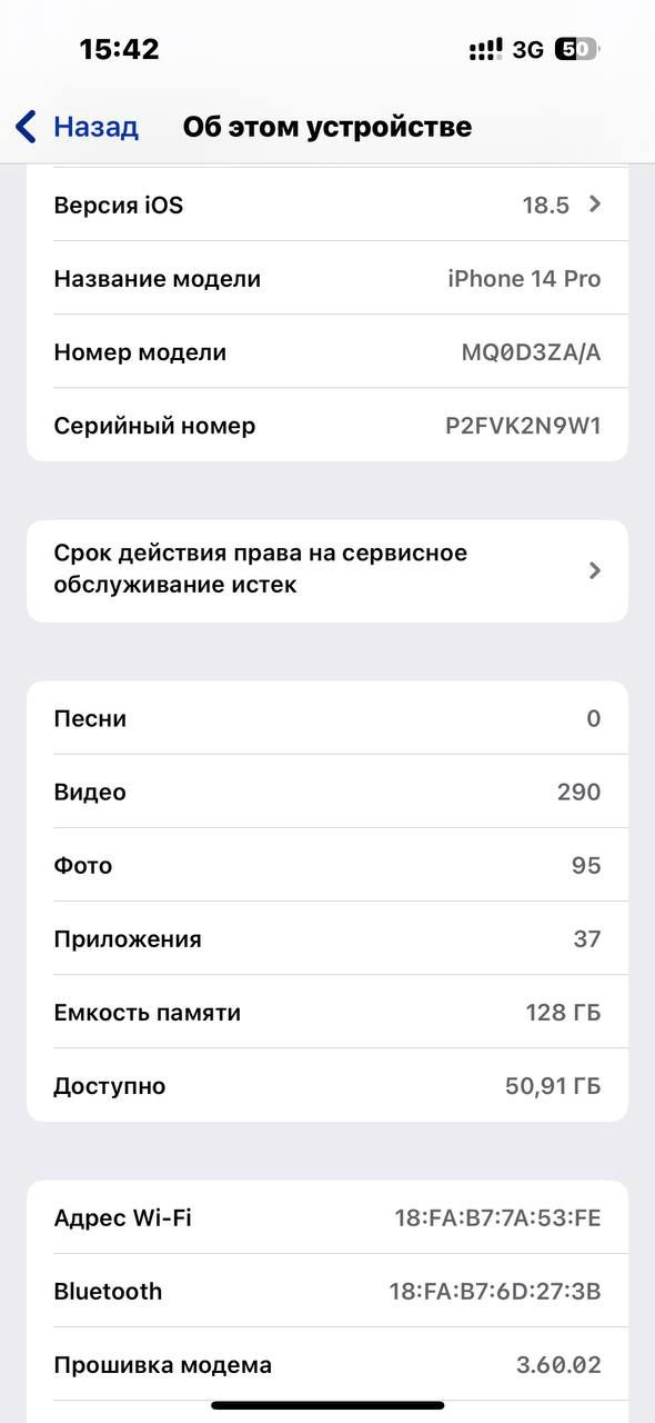Iphone 14 Pro 128tali
