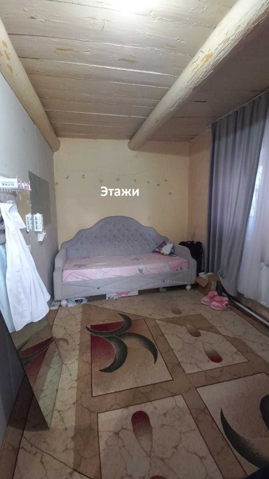 Продается частный дом с участком