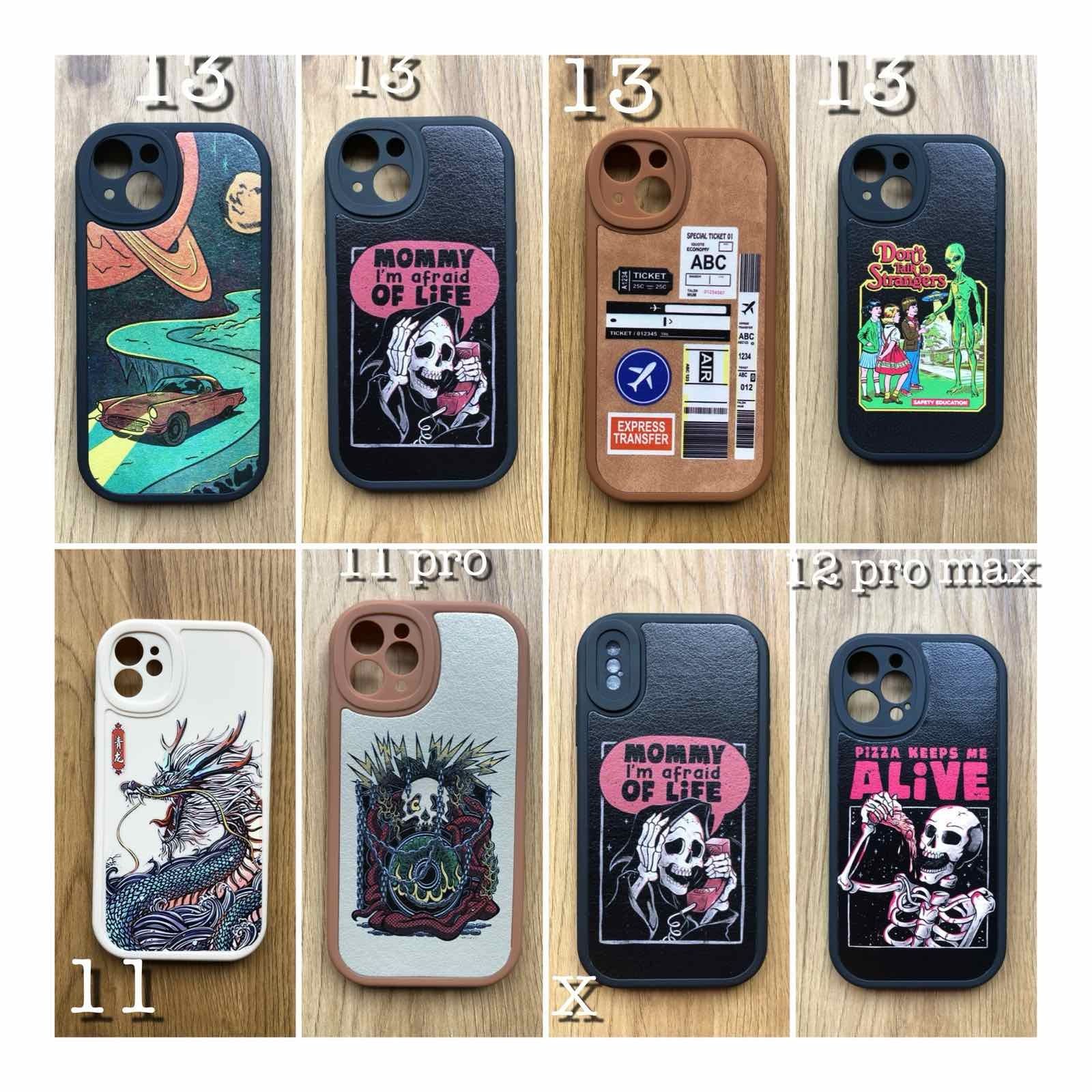 Калъфи/cases за Iphone
