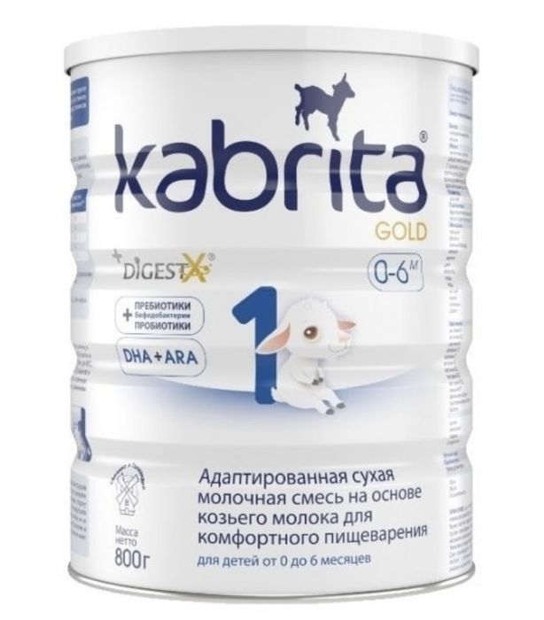 Кабрита 1 смесь 400 грз
