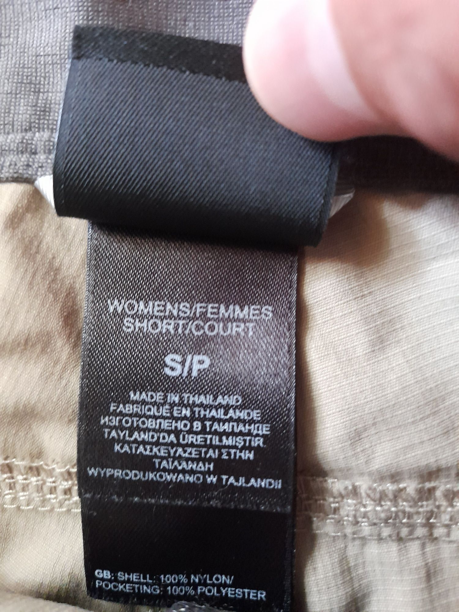 The north face дамски панталонки S размер.
