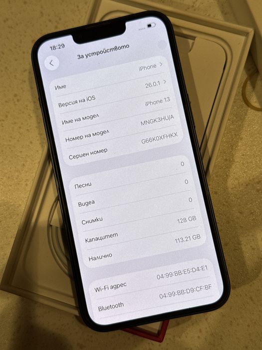 iPhone 13 128GB Green – Перфектен, 100% Батерия!