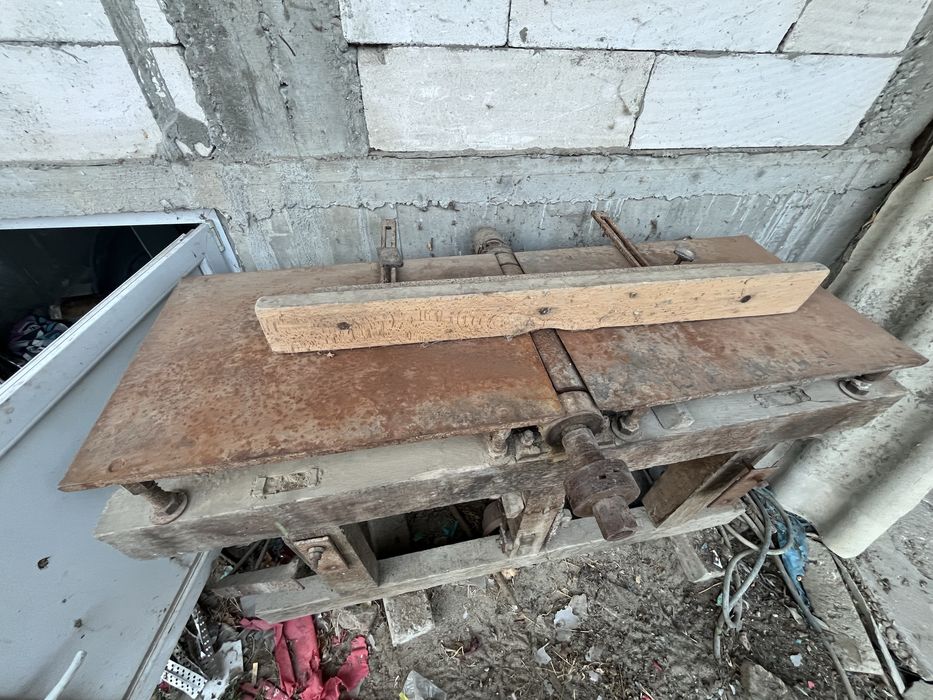 Vand Abric multifunctional