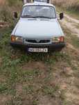 Vând Dacia papuc familia