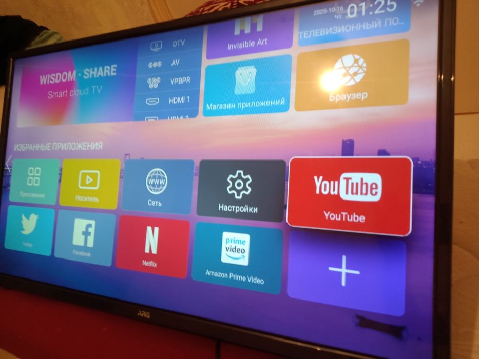 Продам телевизор smart