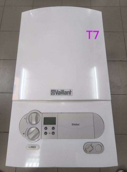 Vaillant 7  issiqlik manbai
