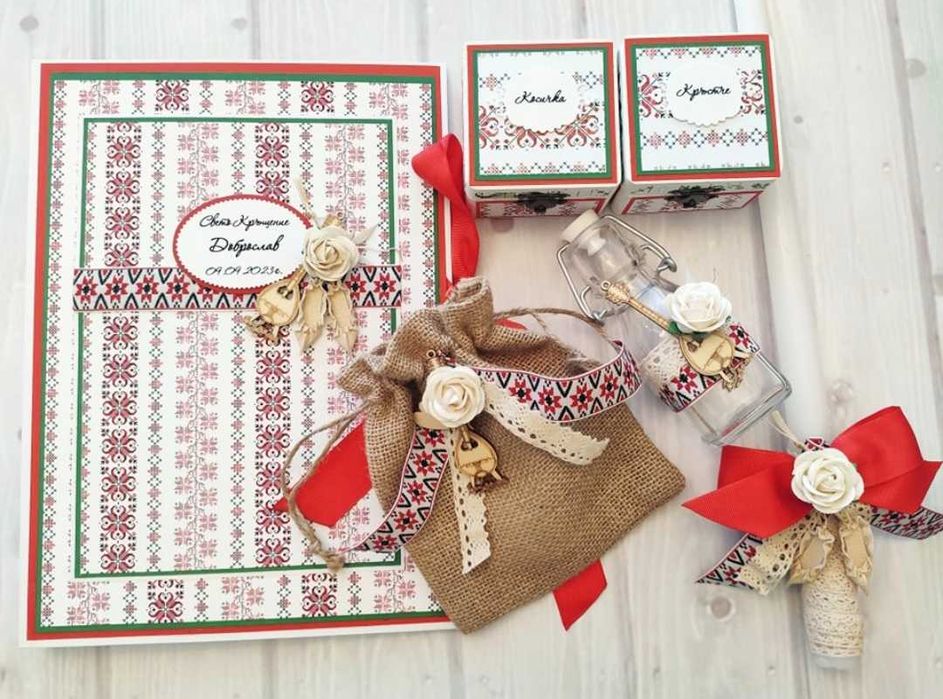 Комплект за кръщене