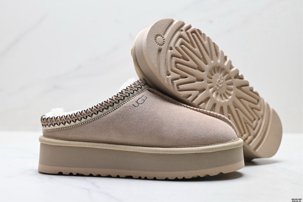 Uggs / Cizme îmblănite